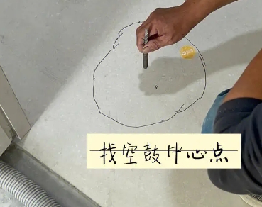 岚皋瓷砖空鼓维修公司分享砂料配比不正确在瓷砖铺贴过程中可能导致以下问题